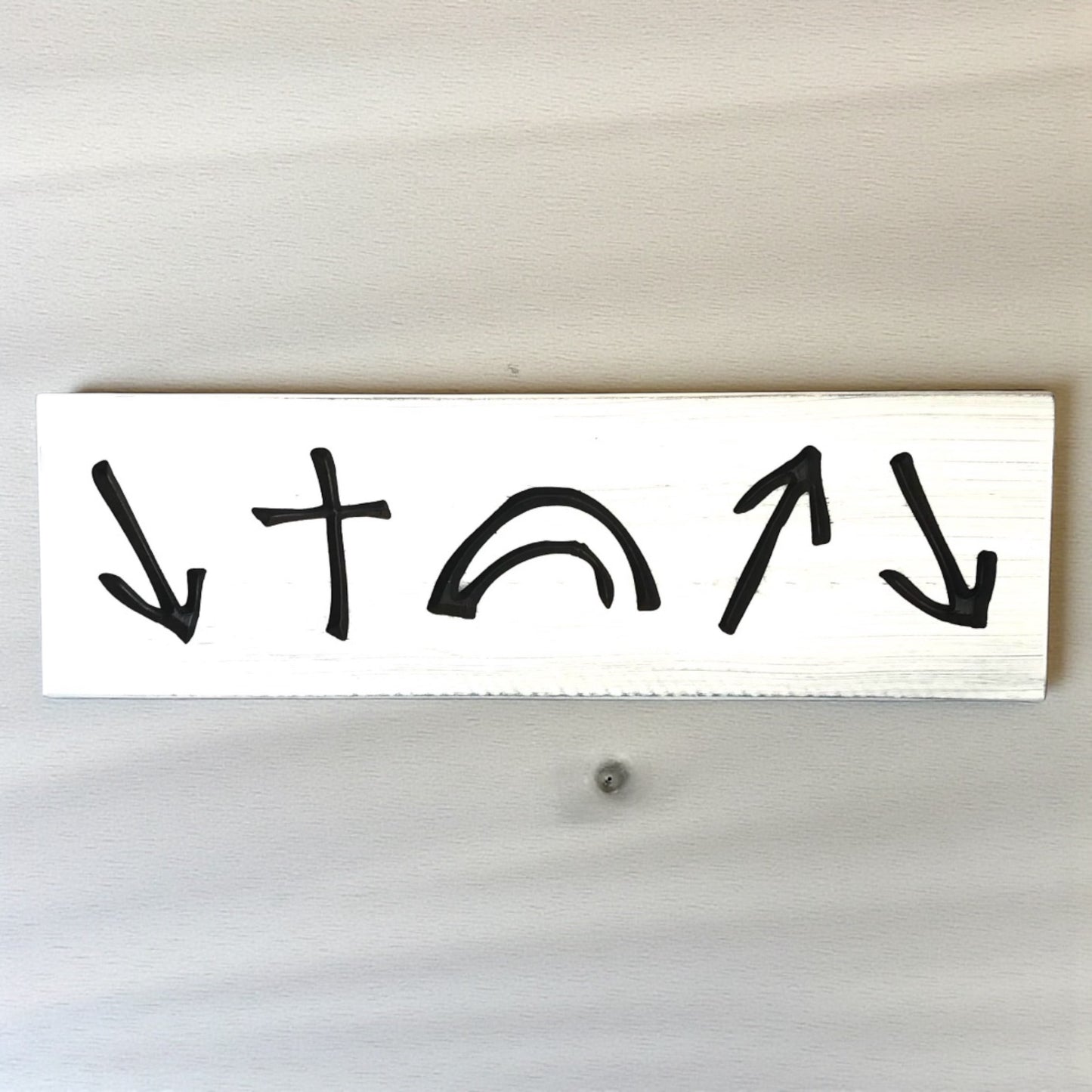 The Gospel in Five Symbols Wood Sign – 7” x 18”